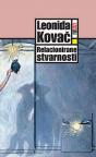 Relacionirane stvarnosti Relacionirane stvarnosti