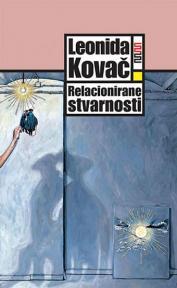 Relacionirane stvarnosti