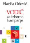 Vodič za izborne kampanje Vodič za izborne kampanje