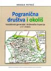 Pogranična društva i okoliš Pogranična društva i okoliš