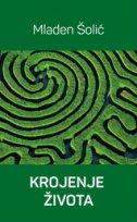Krojenje života