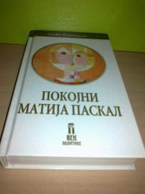 POKOJNI MATIJA PASKAL