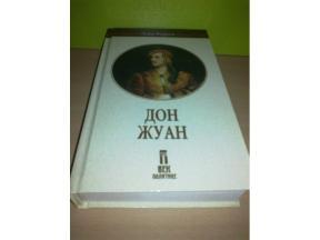 DON ŽUAN