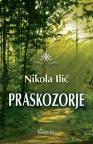 Praskozorje Praskozorje