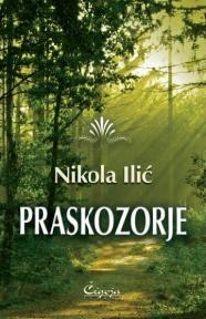 Praskozorje