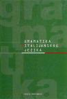 Gramatika italijanskog jezika Gramatika italijanskog jezika