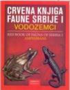 Crvena knjiga faune Srbije 1, Vodozemci / Red book of fauna of Serbia 1, Amphibians Crvena knjiga faune Srbije 1, Vodozemci / Red book of fauna of Serbia 1, Amphibians