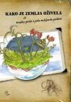 Kako je zemlja oživela ili kratka priča o pola milijarde godina Kako je zemlja oživela ili kratka priča o pola milijarde godina