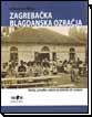 Zagrebačka blagdanska ozračja