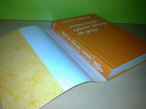 Dušan Radović-ANTOLOGIJA SRPSKE POEZIJE ZA DECU