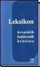 Leksikon hrvatskih književnih kritičara