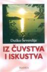 Iz čuvstva i iskustva Iz čuvstva i iskustva