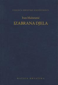 Izabrana djela
