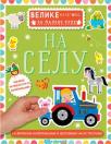 Velike nalepnice za malene ruke: Na selu Velike nalepnice za malene ruke: Na selu