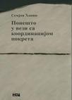 Ponešto u vezi sa koordinacijom pokreta Ponešto u vezi sa koordinacijom pokreta