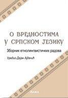 O vrednostima u srpskom jeziku