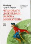 Čudnovati doživljaji barona Minhauzena Čudnovati doživljaji barona Minhauzena