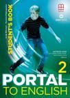 Portal to English 2, udžbenik Portal to English 2, udžbenik