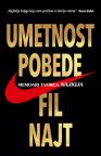 Umetnost pobede Umetnost pobede
