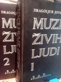 MUZEJ ZIVIH LJUDI I-II