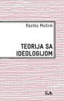 Teorija sa ideologijom