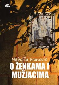 O ženkama i mužjacima