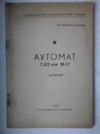 Automat 7,62 mm M41