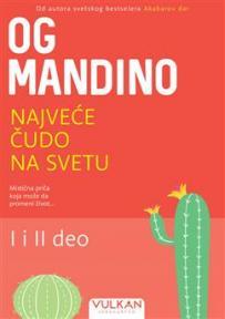 Najveće čudo na svetu I i II deo