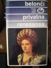 Privatna renesansa