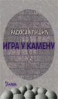 Igra u kamenu