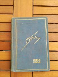 Branislav Nušić Sabrana dela knjiga VII