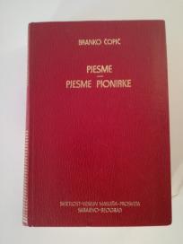 Branko Ćopić Sabrana dela knjiga IX