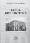 Javne biblioteke Javne biblioteke