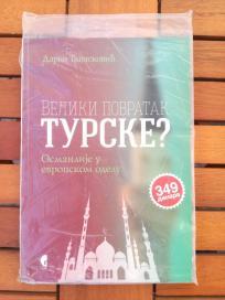 Veliki povratak Turske