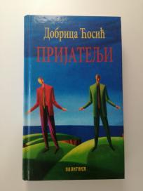 Prijatelji