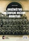 Oružništvo Nezavisne Države Hrvatske Oružništvo Nezavisne Države Hrvatske