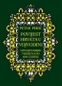 Povijest Hrvata u Vojvodini: Od najstarijih vremena do 1929. godine