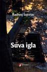 Suva igla Suva igla