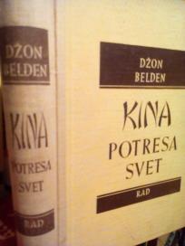 KINA POTRESA SVET