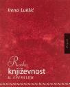 Ruska književnost u svemiru Ruska književnost u svemiru
