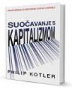 Suočavanje s kapitalizmom Suočavanje s kapitalizmom
