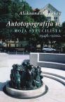 Autotopografija II. - Moja sveučilišta 1946.-2010. Autotopografija II. - Moja sveučilišta 1946.-2010.