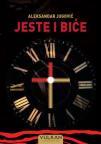 Jeste i biće Jeste i biće