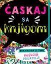 Ćaskaj sa knjigom Ćaskaj sa knjigom