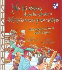 Ne bi želeo da budeš glumac u Šekspirovom pozorištu (NOVA)