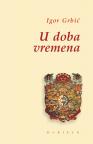 U doba vremena U doba vremena