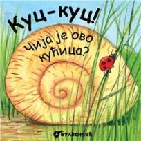 Knjižice sa klizačem: Kuc-kuc!