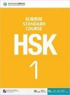 HSK Standard Course 1 - Textbook (englesko-kineski) HSK Standard Course 1 - Textbook (englesko-kineski)