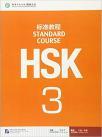 HSK Standard Course 3 - Textbook (englesko-kineski) HSK Standard Course 3 - Textbook (englesko-kineski)