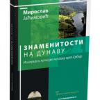 Znamenitosti na Dunavu Znamenitosti na Dunavu